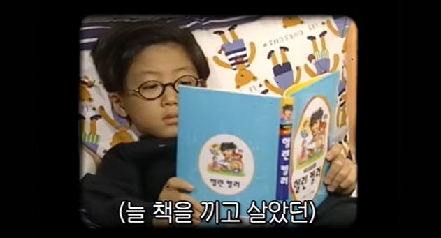 '순풍' 아역배우 김성민, 장성한 근황 공개…"35세, 결혼 5년차 가장 됐다"