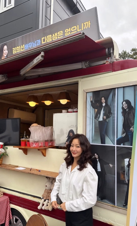 김희선, 모친상 슬픔 딛고 '다음 생은 없으니까' 촬영장 복귀 "감사합니다"