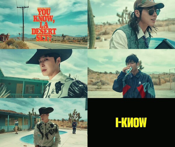유노윤호, 솔로 아티스트로 귀환…정규 1집 '아이 노우' 11월 5일 발매