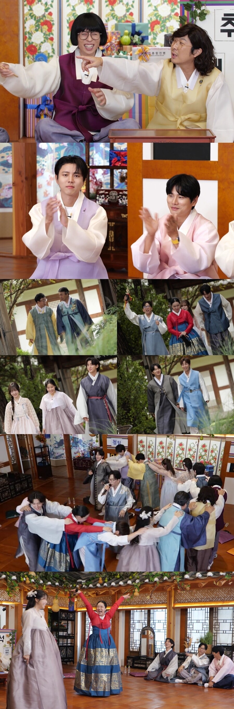 한복입고 '80s 서울가요제' 뒤풀이…'대상' 이적, 미공개 연습곡 공개('놀뭐')