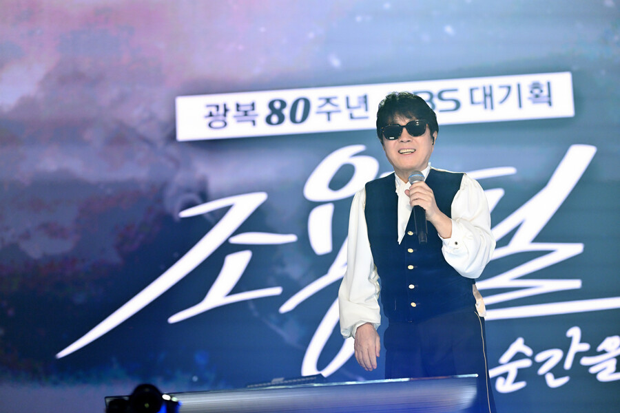 "가왕의 위엄" 조용필이 사로잡은 추석 안방…연휴 최고 시청률 15.7%