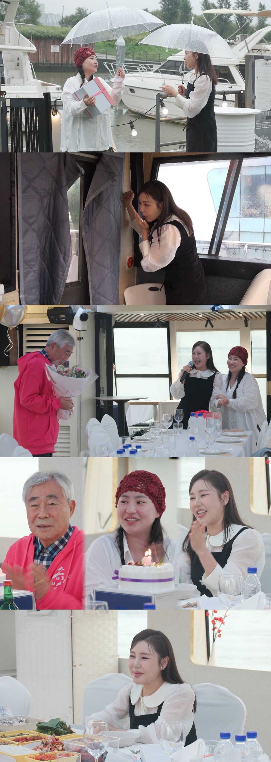 조현아, '팔순' 새아버지 사랑 이 정도였다…"이현아로 개명하려 했는데"('미우새')