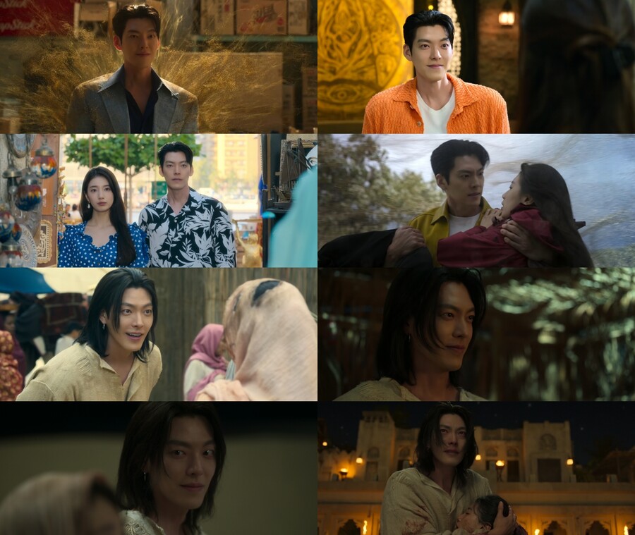 김우빈이 다했다…'다 이루어질지니' 인생캐 추가요