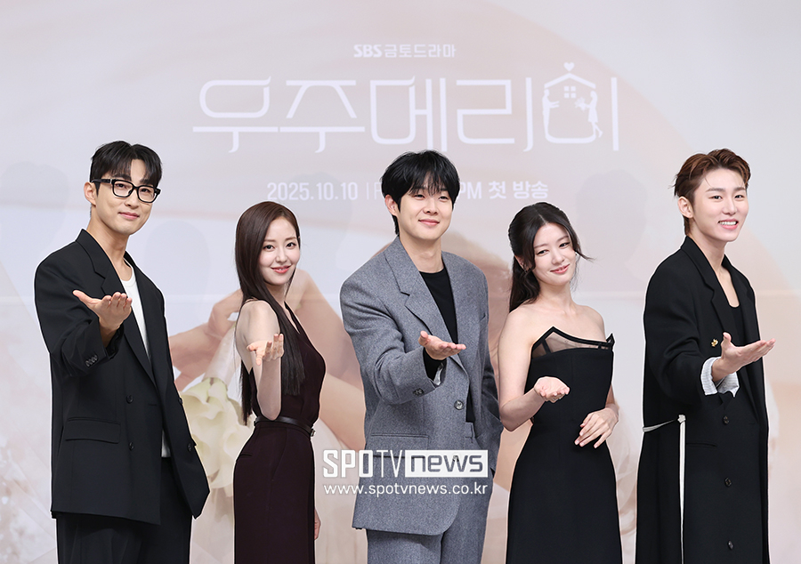 [포토S] '우주메리미?'
