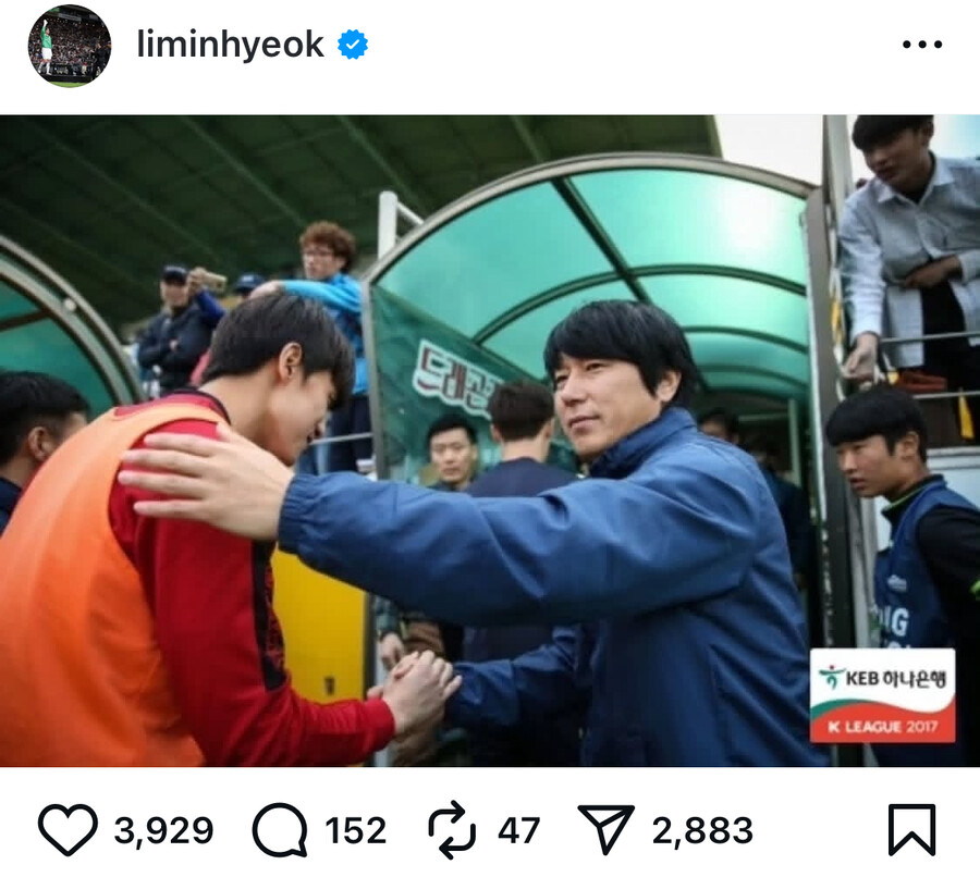 "신인 선수 앞에서 고참 폭행+폭언과 협박까지"...울산HD 지휘봉 잡은 노상래 대행 구설수