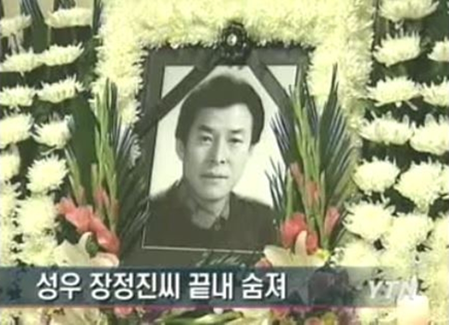 '국민성우' 故장정진 21주기…韓예능 바꿔놓은 충격 질식 사고