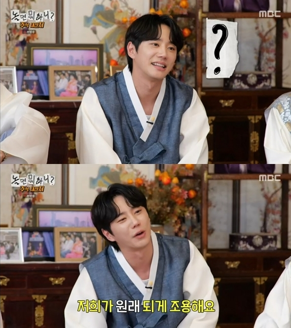 "이준영, '가요제' 대상 후 외계어 남발" 폭로 나왔다('놀뭐')