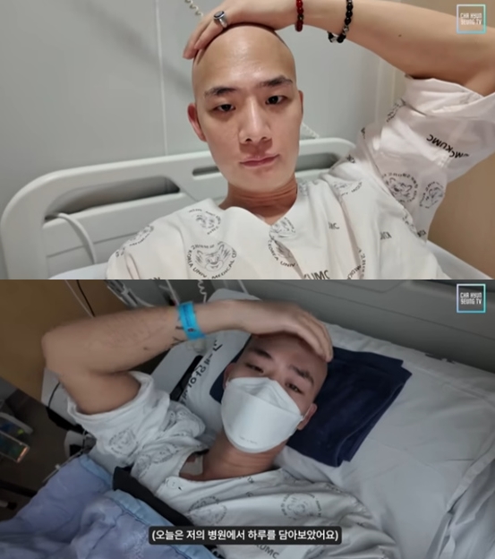 차현승, '백혈병 투병' 브이로그 켰다 "근손실 심해 신체능력 달라졌다" 병실 일상