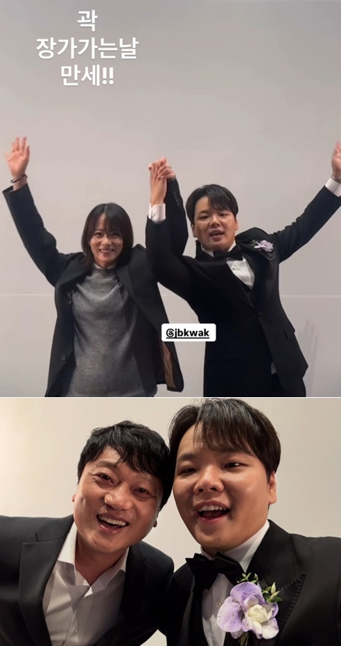 ▲ 출처| 류현경, 박문성 개인 계정