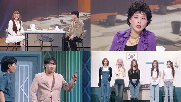 신봉선·힛지스, '개그콘서트' 깜짝 출연