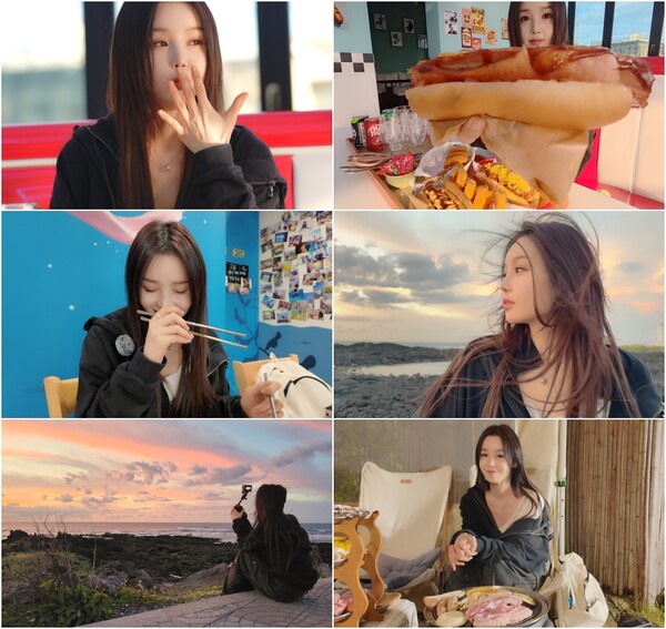 남규리, 제주서 먹고 멍때리며 에너지 충전 "바람이 너무 달다"(귤멍)