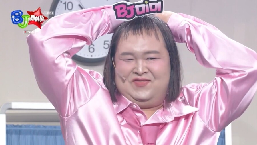 ▲ 고 정세협. 출처|KBS '개그콘서트' 캡처