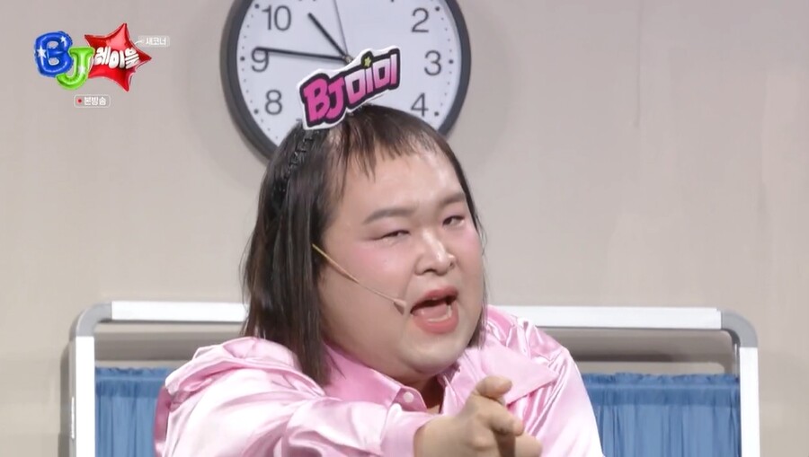 ▲ 고 정세협. 출처|KBS '개그콘서트' 캡처