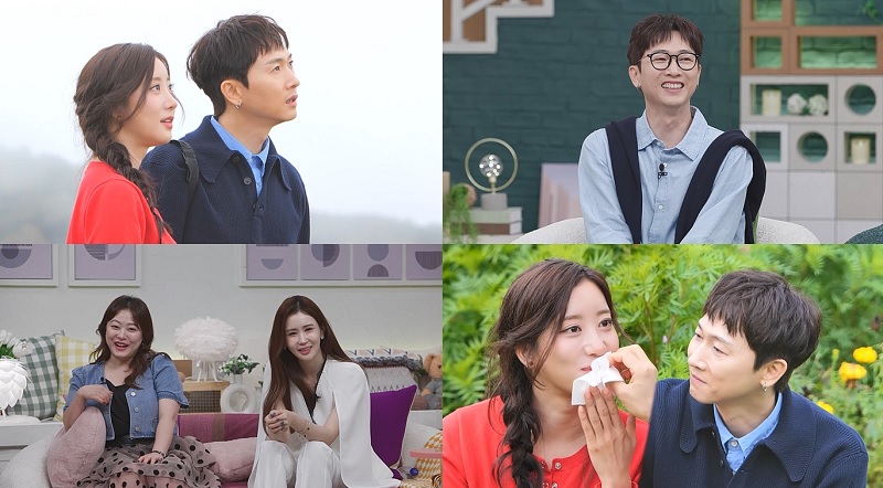 장우혁, '16세 연하' 오채이에 푹 빠졌네 "여기서 웨딩촬영 하자" 직진('신랑수업')