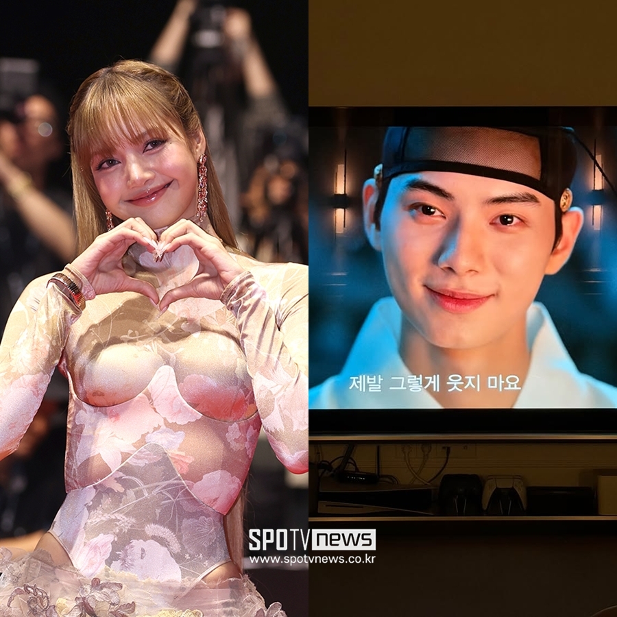 리사, 佛 재벌 남친은 어쩌고…이채민에 빠졌다 "그렇게 웃지 마요"