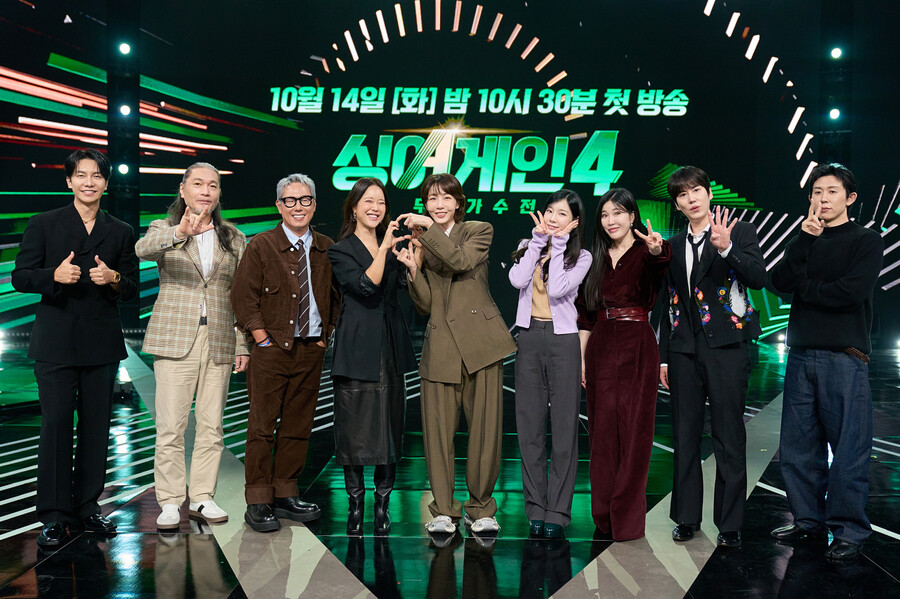 "보물선 발견"…태연 합류한 '싱어게인4', 또 역대급 실력자 나온다[종합]