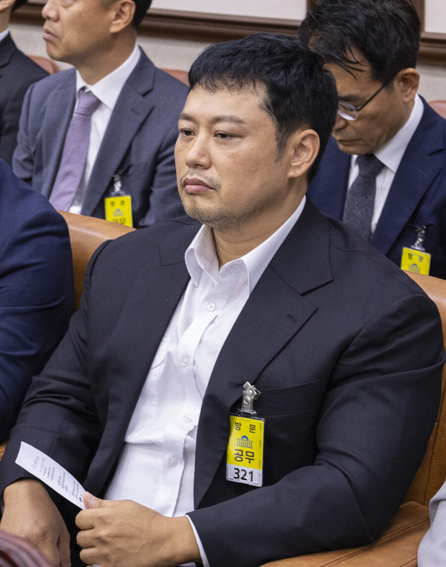 '15억 전세사기' 양치승, 까칠한 얼굴 '포착'…국정감사 출석