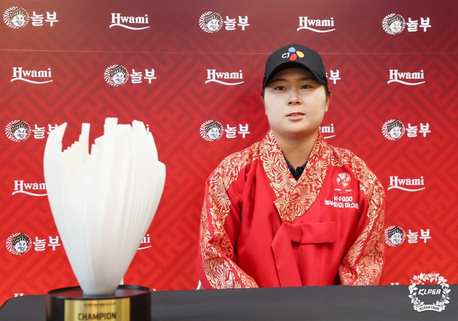 ▲ 홍정민 ⓒKLPGA