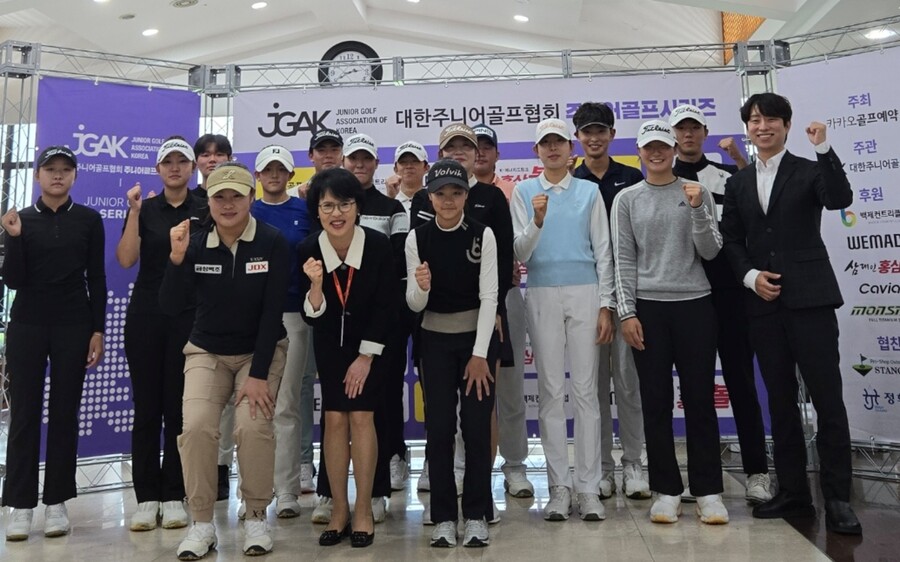 “내년은 더 큰 무대에서”...김보결·신진형 JGAK 주니어골프시리즈 8차전 우승