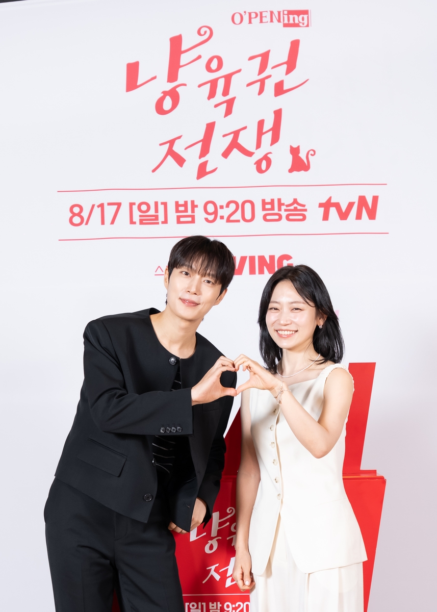 ▲ 윤두준(왼쪽), 김슬기. 제공| tvN
