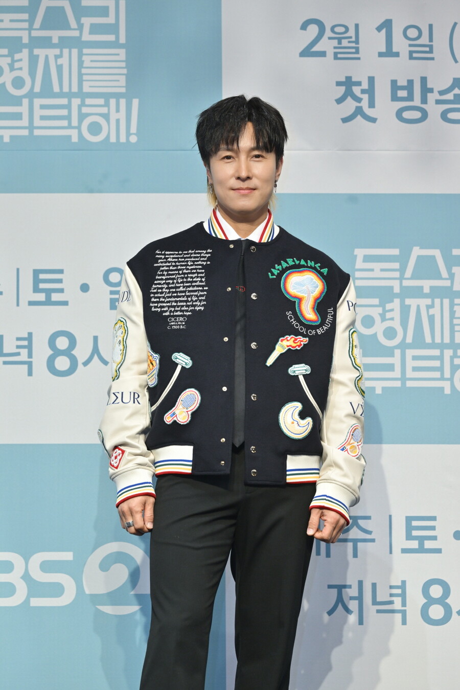 김동완, 또 의미심장 저격하더니 "'나한테 한 소리냐' 전화받아…오해 말길"
