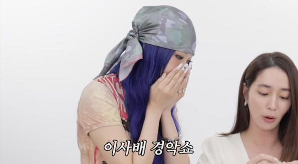 이사배, 이민정 파우치 보고 기겁 "신라시대 유물이냐…다 버려라"('이민정MJ')