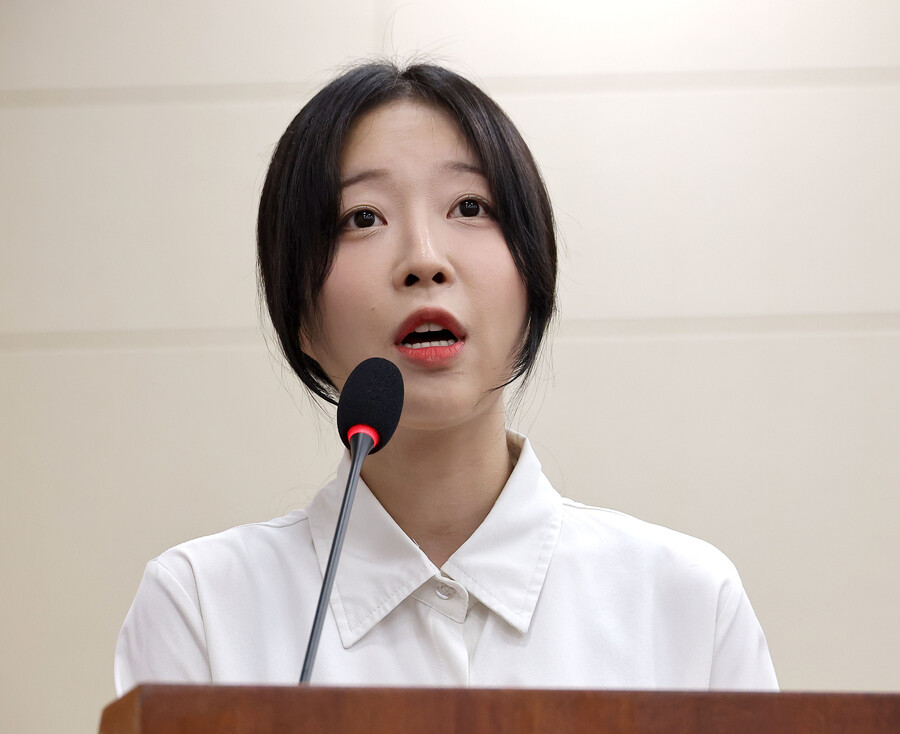 ▲ 쯔양.  ⓒ연합뉴스