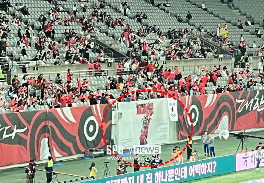 ▲  ⓒ스포티비뉴스 신인섭 기자