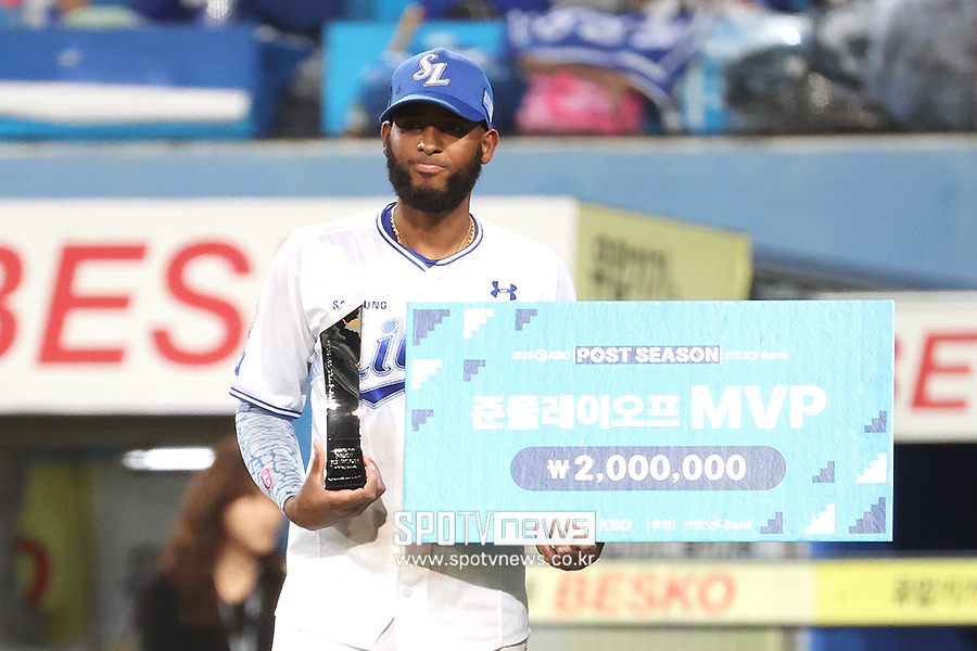 [포토S] 디아즈, 준플레이오프 MVP!