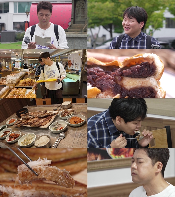 곽튜브 결혼식 최초 공개, 전현무 반응은 "너마저 진짜"('전현무계획')