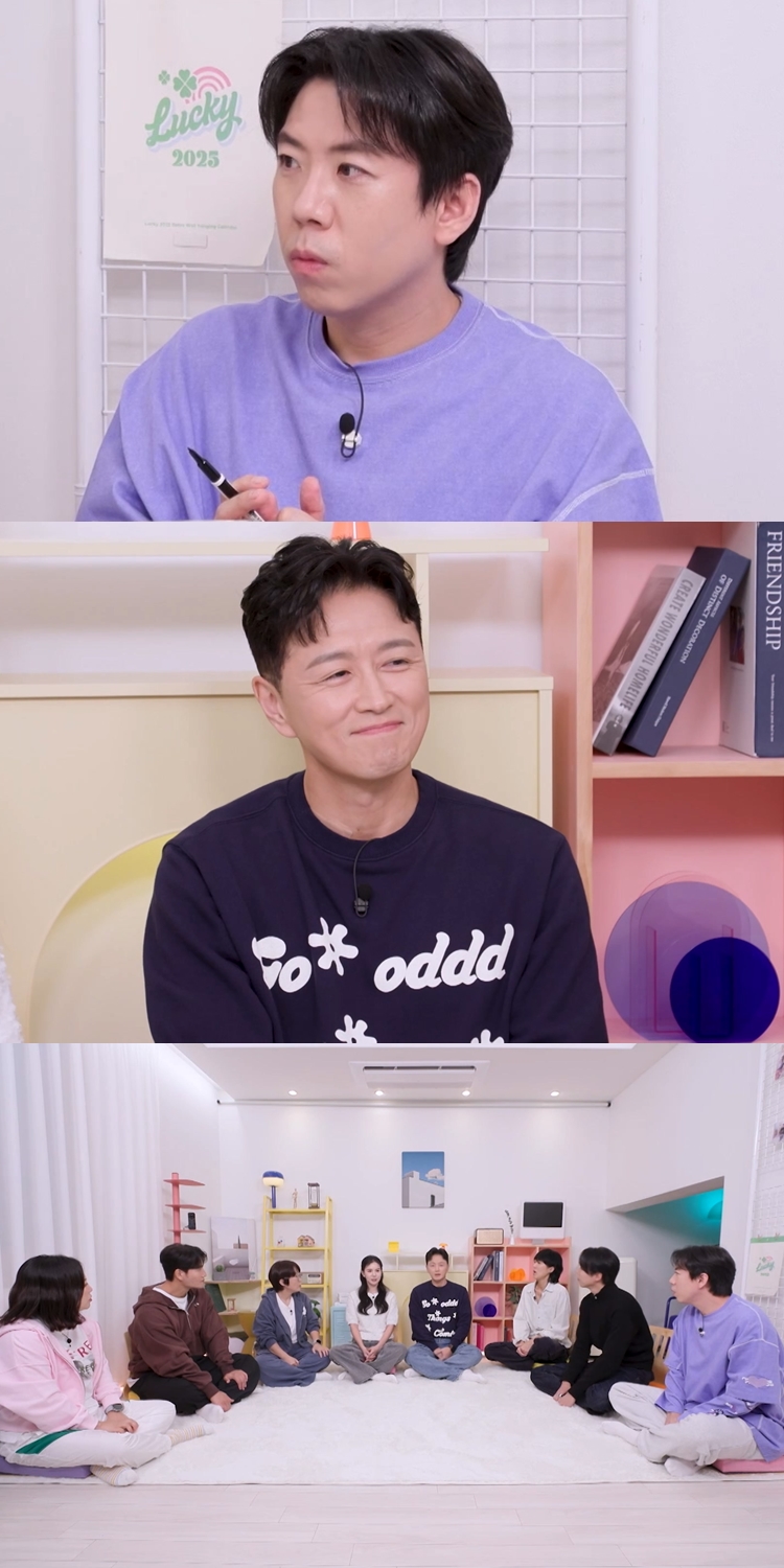 양세찬, 갑상선암 투병 10년 만에 고백 "아직도 약 먹고 있다"('옥문아들')