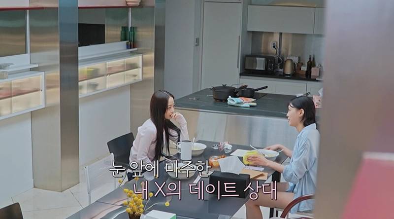 '환승연애4', 두 번째 X커플 공개…"내 갈 길 갈게" 갈등 폭발
