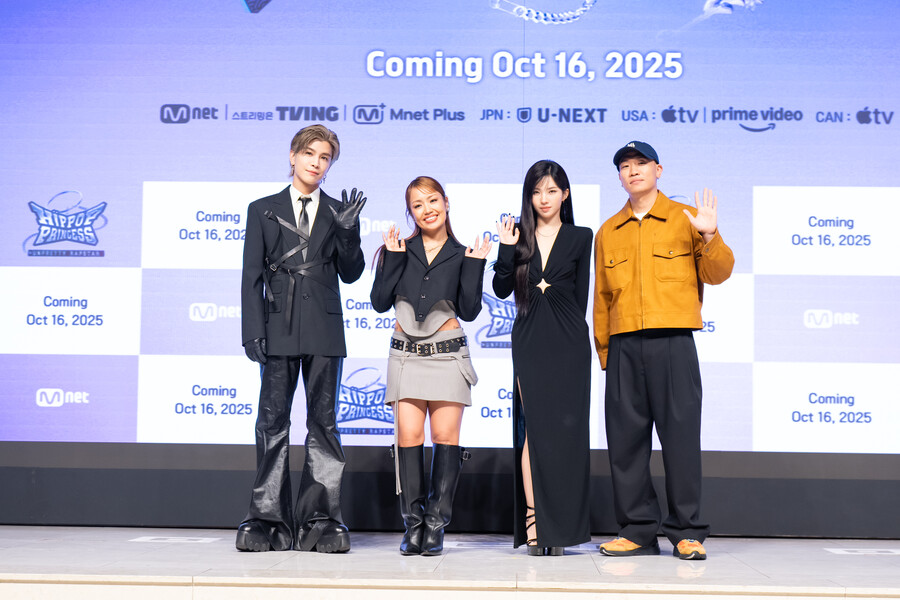 "참가자들 실력 좋아"…韓·日 합작 힙합 걸그룹 탄생 '힙팝 프린세스'의 자신감[종합]