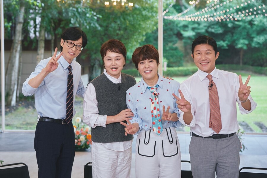 이경실·조혜련, '암투병' 박미선에 전한 진심…"우리는 가족이구나"('유퀴즈')