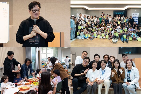 김형묵, '폭군의 셰프' 팀과 다문화가정 위한 봉사 활동