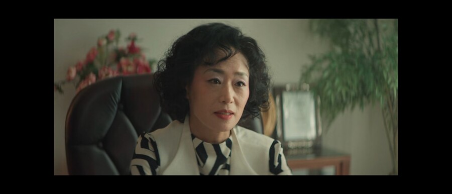 ▲ '백번의 추억'의 우미화. 제공|JTBC