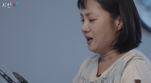 이시언, 박나래 울렸다…"할머니 장례식장 못 가서 마음 걸렸다"