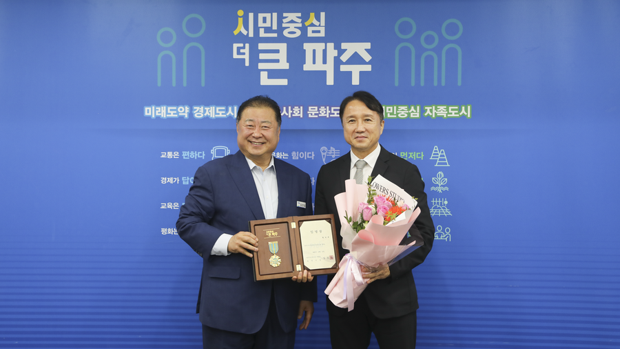 K리그2 신생팀, 초대 단장 확정! 韓 축구 전설 황보관, 파주시민축구단 단장 임명
