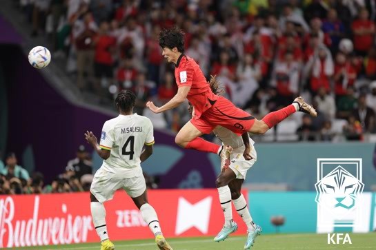▲ 대한축구협회