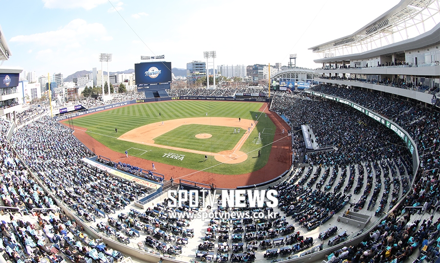 ▲ 창원NC파크 ⓒ 스포티비뉴스 DB