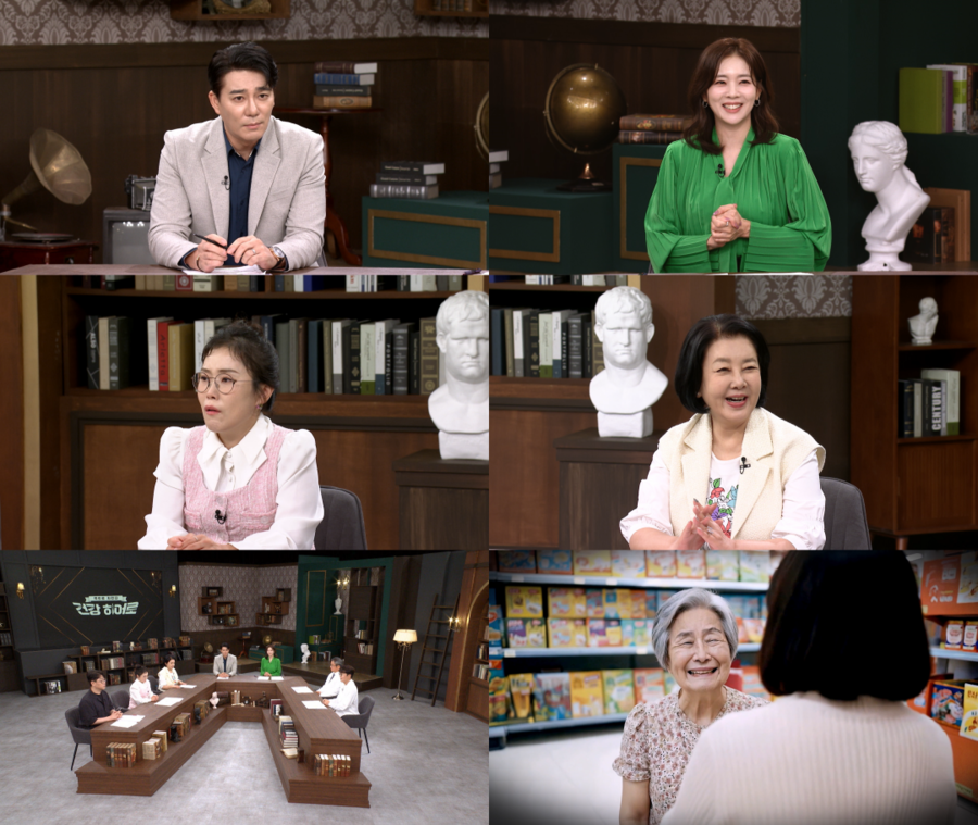 '48세' 이태곤 "아이 낳기 망설여져, 나이 드는 게 두렵다"('건강히어로')
