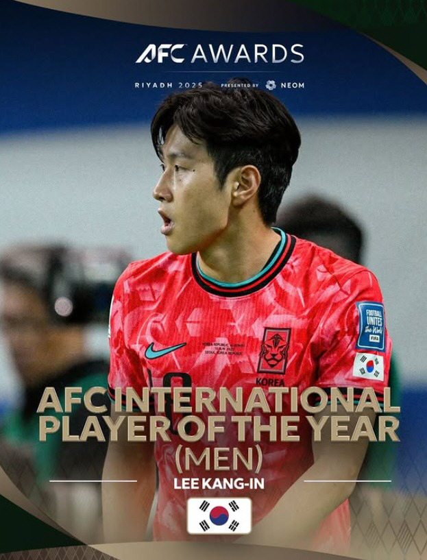韓 축구 역대급 충격의 '오피셜' 공식발표…이강인 혼자 살아남았는데 'AFC 올해의 국제선수상' 수상 쾌거 → 손흥민·김민재 이어 3번째