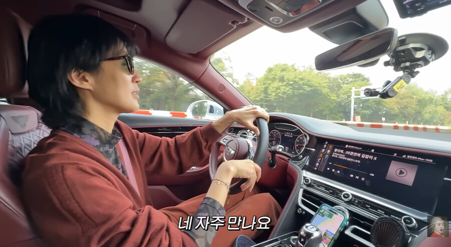 ▲ 홍진경. 출처| 공부왕찐천재 홍진경 캡처