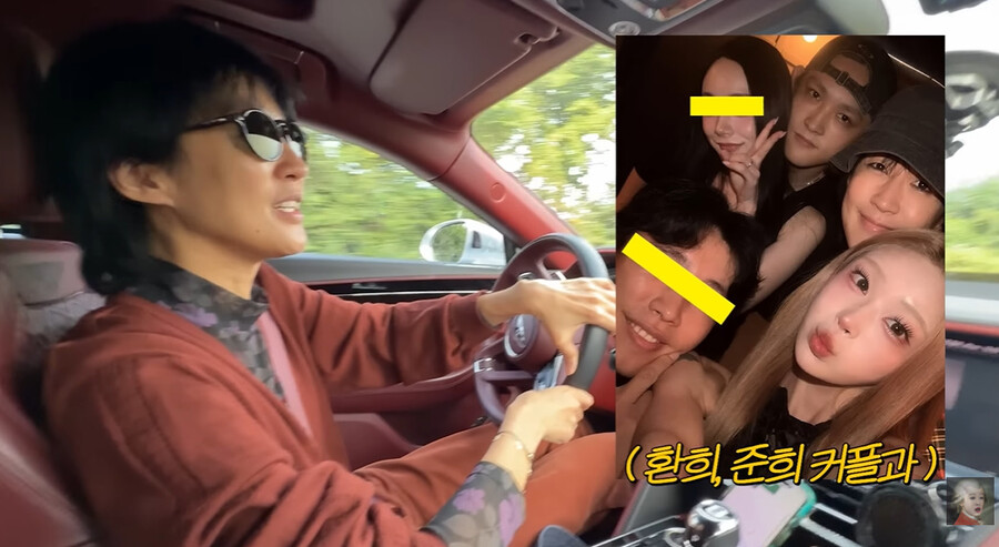 ▲ 홍진경. 출처| 공부왕찐천재 홍진경 캡처