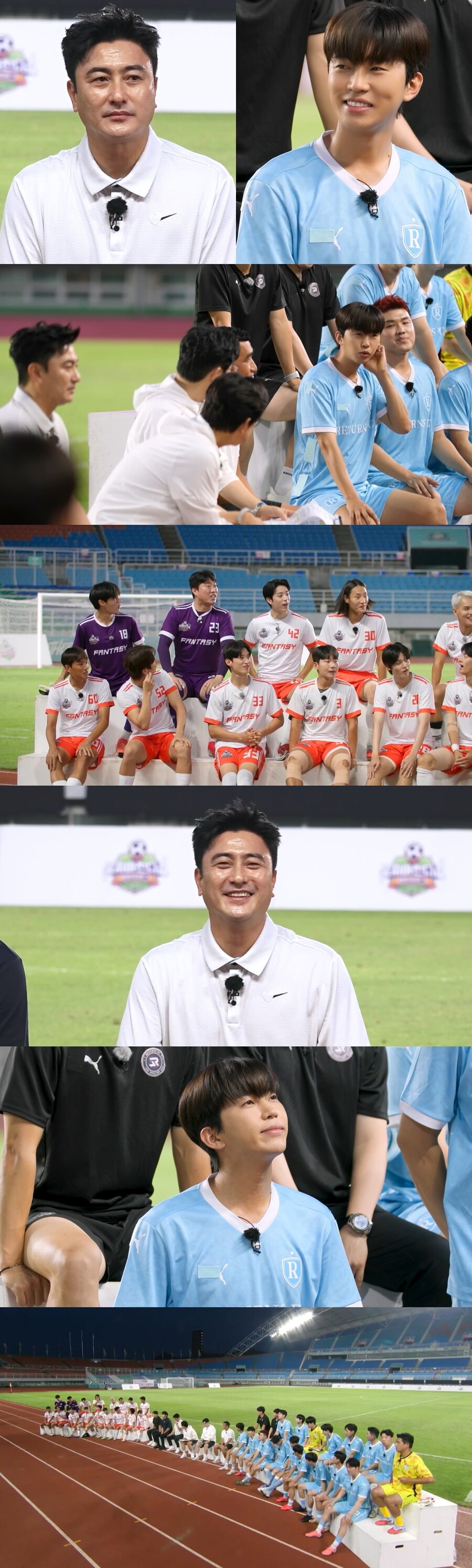 "임영웅 괘씸해" 안정환, 복수심 폭발한 이유는…회식 사건 전말 공개('뭉찬')