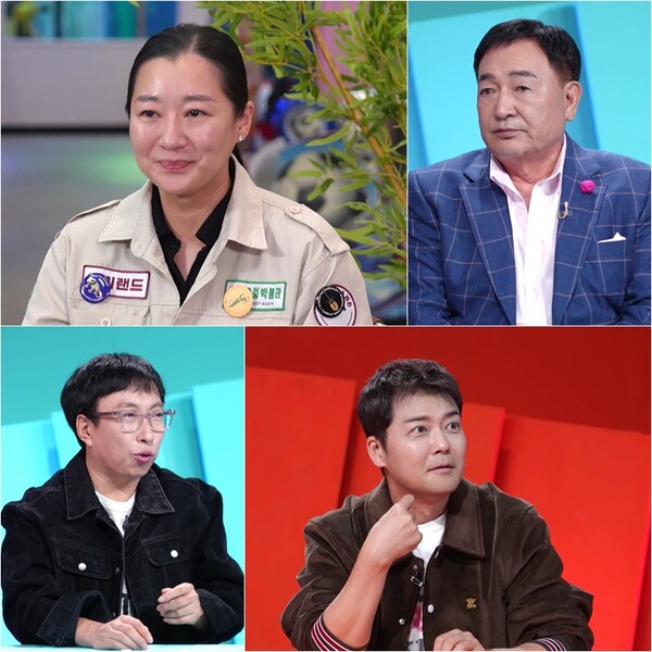 '빚더미' 임채무, 딸의 무차별 실태 고발에 '어질'(사당귀)