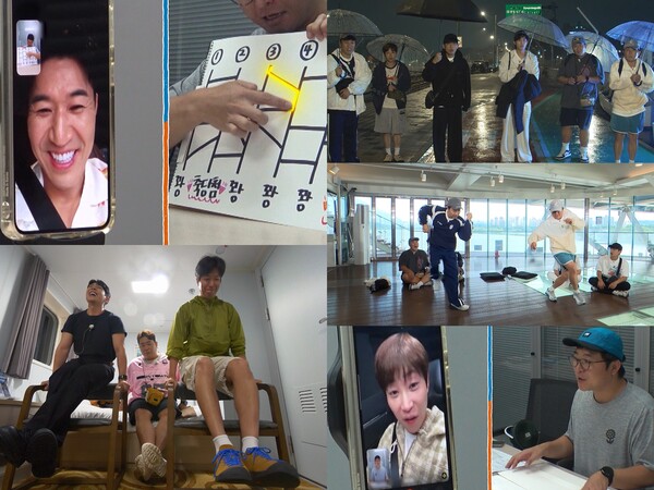 딘딘, '1박 2일' 제작진에 불만 폭발 "이건 너무 다르잖아"