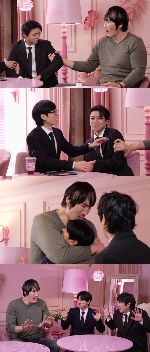 주우재, 목숨이 두 개인가…겁도 없이 최홍만 면전서 성대모사 감행(놀뭐?)