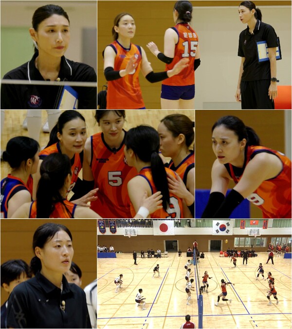 '신인감독 김연경' 원더독스, 슈지츠식 일본 배구에 대혼란