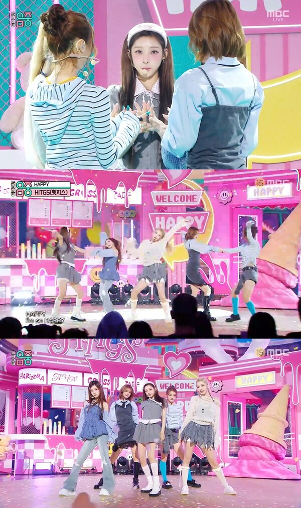 '음악중심' 힛지스, 비주얼·퍼포먼스→무대 장악력 美쳤다…'해피'로 긍정 에너지 선사